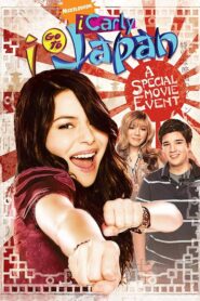 iCarly: iGo to Japan